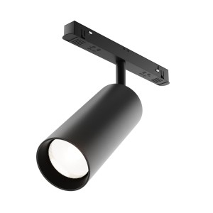 EXILITY Focus LED 20W CCT 24 st sterowanie bluetooth reflektor czarny do szyn magnetycznych