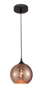 CEPEDA LE41961 Lampa wisząca nowoczesna miedziana kula szklana elegancka