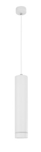 GETAFE LE42008 Lampa wisząca nowoczesna cylindryczna aluminiowa biała