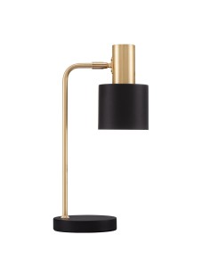 FRESNILLO LE43442 Lampa stołowa złota z cylindrycznym czarnym kloszem elegancka lampa