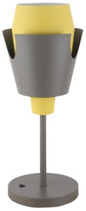 LAMPA STOŁOWA FALUN 1 ŻÓŁTY