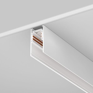 EXILITY szyna magnetyczna slim 2m biała natynkowa 26mm
