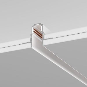 EXILITY szyna magnetyczna slim 2m biała wpuszczana do płyty GK 12,5mm