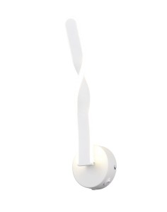 GINKO R25791731 biały kinkiet LED 11W 4000K