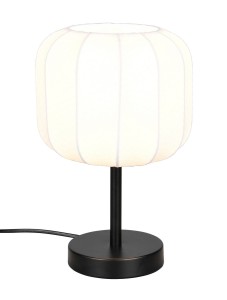 MADELINE R51971001 lampa stołowa biała tkanina 1xE27 fi 20cm