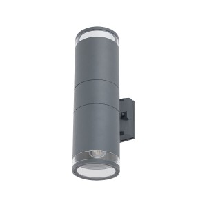 ROCK PRO II KINKIET 10688 zewnętrzna lampa ścienna grafit 2xE27 IP44