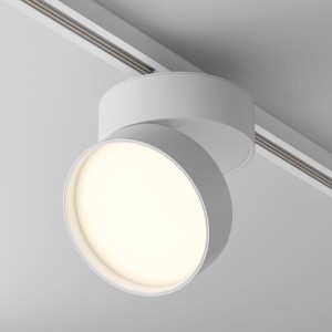 UNITY ONDA TR007-1-18W3K-W-1 spot dysk biały regulowany LED 12W 3000K do szyny 1-fazowej 