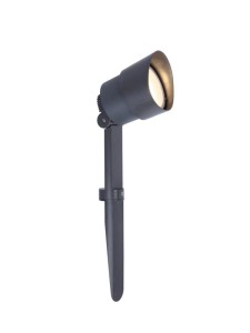 EXPLORER 6609201118 wbijany w grunt reflektor antracyt LED 5,9W 3000K