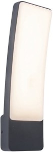 KIRA 5288902118 kinkiet zewnętrzny LED 17,3W 3000K IP54 antracyt