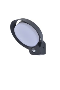 POLO 5205702118 nowoczesny kinkiet zewnętrzny z czujnikiem ruchu LED 16,1W 3000K IP54 antracyt