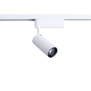 PROFILE IRIS LED 12W 3000K reflektor do szyn biały
