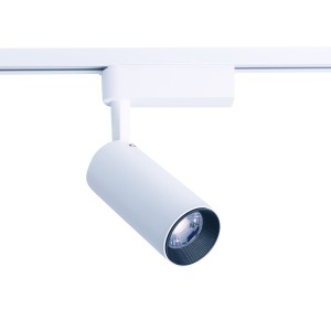 PROFILE IRIS LED 30W 4000K reflektor do szyn biały