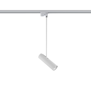 PROFILE EYE SUPER A reflektor regulowany biały długi 58cm GU10 do szyn