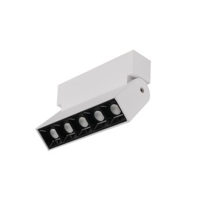 FOCUS MINI LED 10W 4000K oprawa regulowana natynkowa biała