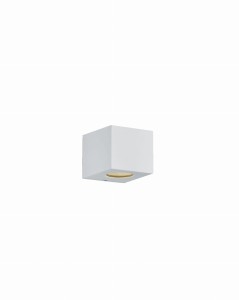 CORDOBA R28222631 kinkiet zewnętrzny biały IP44 LED 2x2W