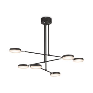 FAD lampa sufitowa LED 36W czarna fi 89cm regulowana
