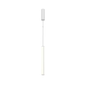 SUPERSYMMETRY lampa wisząca biała LED 21W 1300lm nad stół biurko rozkładana