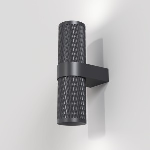 FOCUS Design kinkiet czarny 2xGU10 światło góra dół