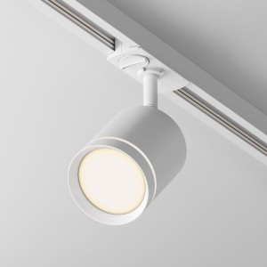 UNITY Orlo LED 5W 120 st 3000K spot biały do szyny 1-fazowej regulowany