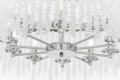LDP 7050-600 (CHR)-2.jpg
