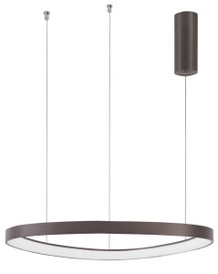 TAFI LE41481 Nowoczesna lampa wisząca o owalnym kształcie brązowa zintegrowane LED 2400 lumenów