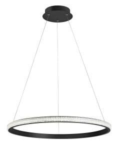 OCANA LE41717 Nowoczesna lampa wisząca pierścień czarna zintegrowane LED 1200 mm