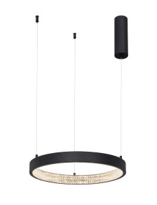 MORON LE41722 Nowoczesna lampa wisząca o okrągłym kształcie czarna z aluminiowo-akrylowym wykończeniem