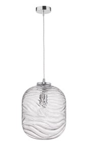 Arenas LE41872 Nowoczesna lampa wisząca o falistym kloszu z chromowanymi elementami