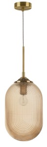 ARJONA LE41879 Nowoczesna lampa wisząca o owalnym kształcie z żebrowanym szklanym kloszem  w kolorze szampańskim