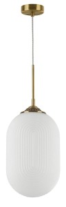 ARJONA LE41881 Nowoczesna lampa wisząca Biała owalna z żłobieniami Elegancka