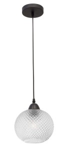 Buenos LE41910 Nowoczesna Lampa Wisząca Klosz z Fakturą  Szkło i Metal