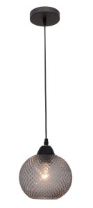 BUENOS LE41915 Nowoczesna lampa wisząca Kulowe szkło Elegancki design