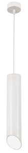 GARZON LE42006 Lampa wisząca cylindryczna aluminiowa biała  o wysokości 150 cm