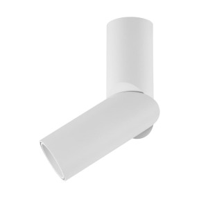 ACARIGUA LE61355 Lampa ścienna cylindryczna aluminiowa zintegrowane LED