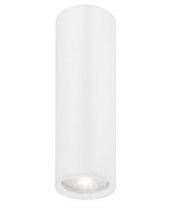 CARTANAL LE61434 Reflektorki cylindryczny biały aluminiowy nowoczesny