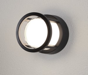 MEDELLIN LE71321 Kinkiet zewnętrzny aluminiowy okrągły z akrylowym dyfuzorem odporny na warunki atmosferyczne