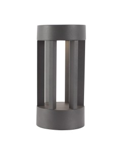 MENTRIDA LE71326 Ogrodowa lampa stojąca cylindryczna aluminiowa odporna na warunki atmosferyczne
