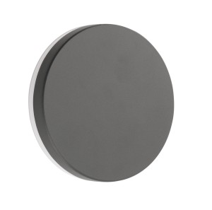 MONTERIA LE71327 Okrągły Kinkiet zewnętrzny Szary aluminiowy z akrylem o wysokiej odporności na warunki atmosferyczne IP55