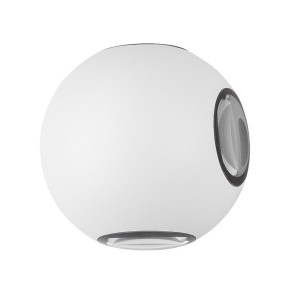 QUIJORNA LE71366 Kinkiet zewnętrzny Kulisty Biały Oświetlenie LED