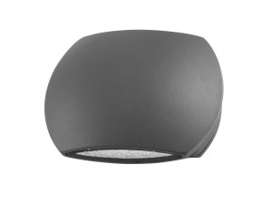 QUIJORNA LE71374 Kinkiet zewnętrzny aluminiowo-szklany o zaokrąglonym kształcie  zintegrowanym LED