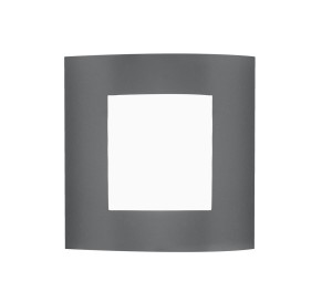 SANTIAGO LE71404 Kinkiet zewnętrzny prostokątny aluminiowy odporny na warunki atmosferyczne