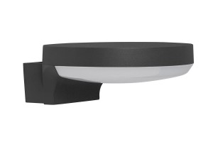 CAMPECHUELA LE71567 Kinkiet zewnętrzny Elegancki okrągły kształt  Oświetlenie LED  Wysoka odporność na warunki atmosferyczne