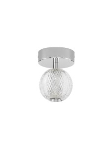 PONCE LE43474 Lampa sufitowa LED o kulistym kształcie z akrylowym kloszem Elegancka lampa