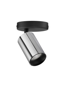 COCOROTE LE43725 Lampa sufitowa cylindryczna aluminiowa nowoczesna