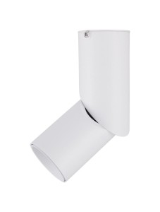 BACARAN LE61659 Reflektorkowy Oświetlenie LED Biały Cylindryczny Minimalistyczny