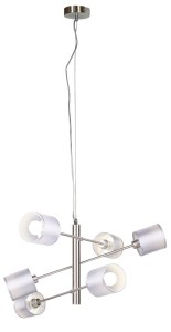 SAX LAMPA WISZĄCA LINKA 6X40W E14 SATYNA