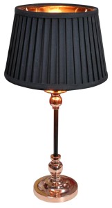 AMORE LAMPA GABINETOWA 1X60W E27 STOŻEK CZARNY