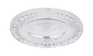 SSP-29 AL/TR LAMPA STROPOWA SREBRNY 2X5W LED 6500K KLOSZ BEZBARWNY