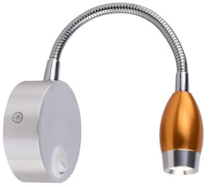 DINO KINKIET 3W LED CHROM/ALUMINIUM KLOSZ STOŻEK ZŁOTY
