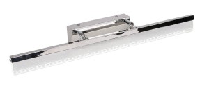 VALC KINKIET 10W LED CHROMOWY 4000K
